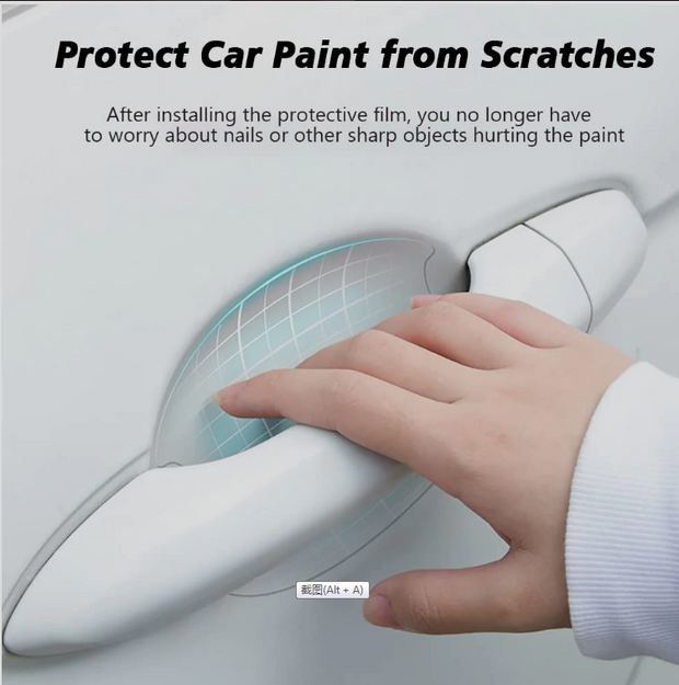 Transparent Car Antiscratch Door Protection Sticker